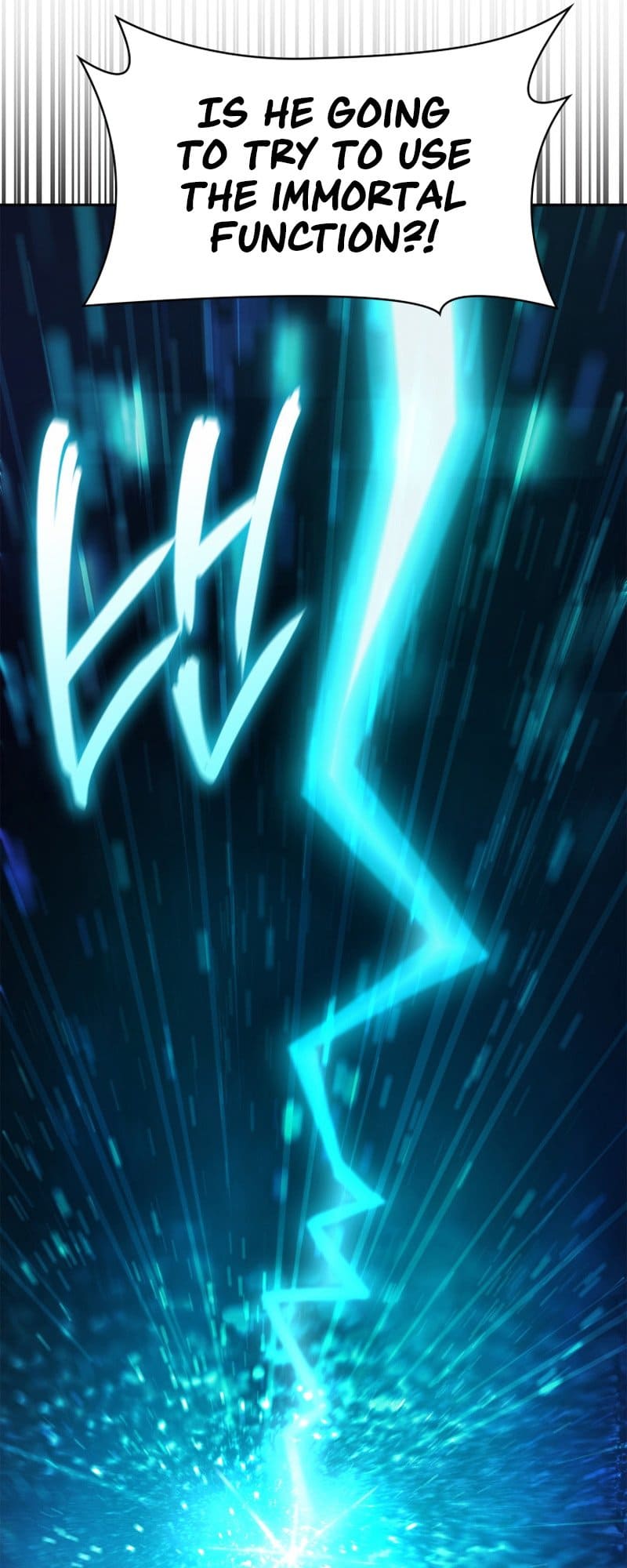 Infinite Mage, Chapter 57 image 44